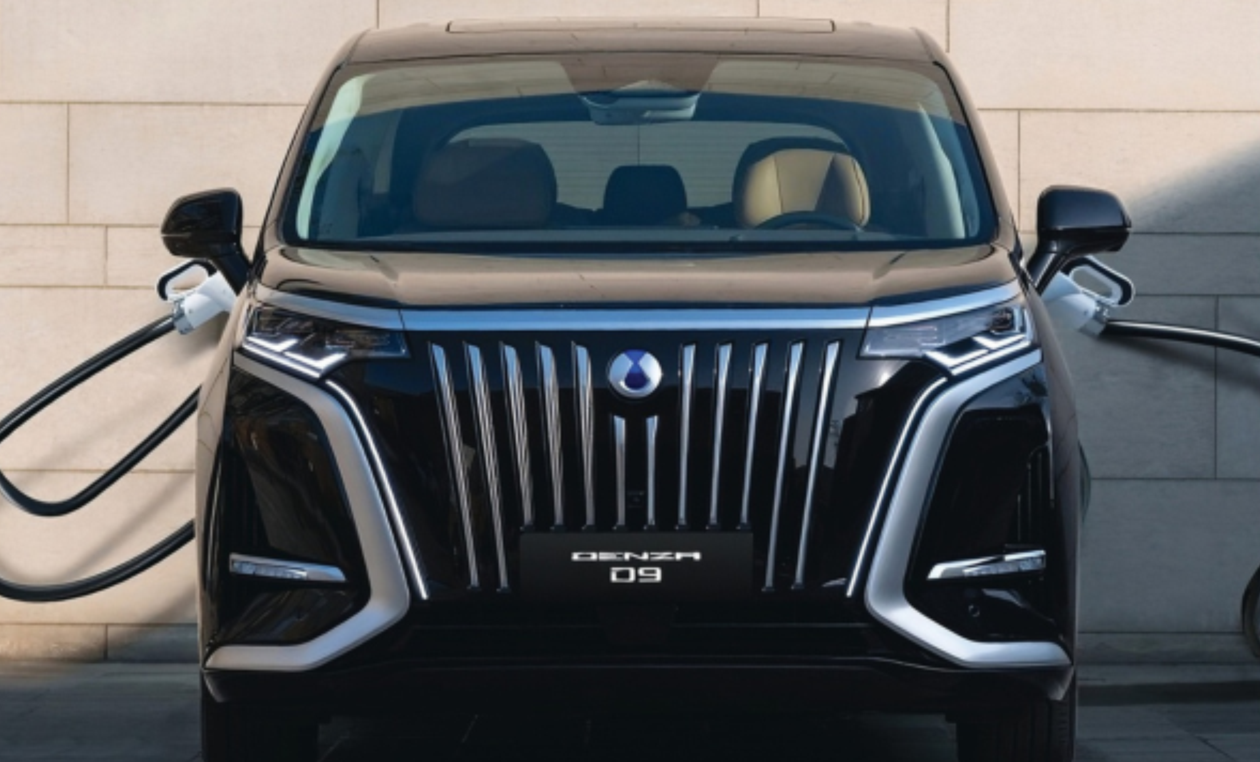 Denza Facelift
